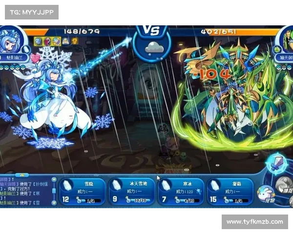 魅影王姑娘：探寻她的攻略之道