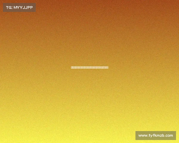 电子竞技文化发展《电竞：跨越国界的文化对话新赛场》